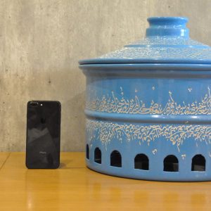 Blue Pot Mansour Large