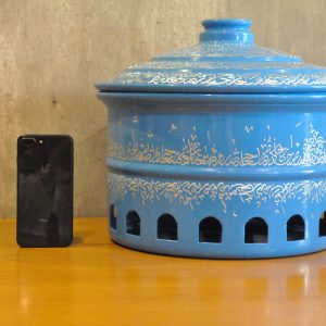 Blue pot Mansour Medium