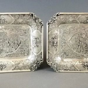 Pair of Persian Silver Hand Hammered/Engraved Trays
